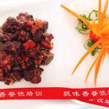 成都飘味香餐饮管理有限公司昆明分公司 专业餐饮管理，助力餐饮企业腾飞