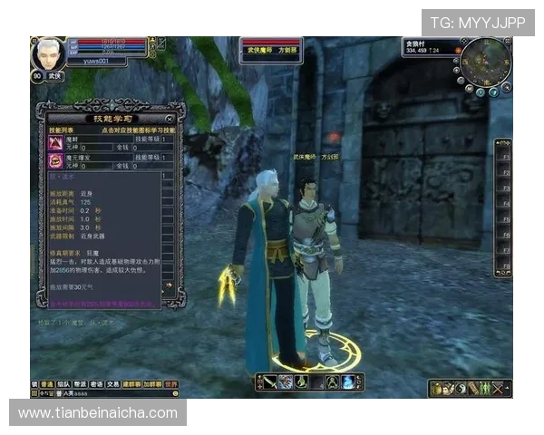 30分钟看透《头号玩家》宇宙边缘黑科技,游戏人生就此开启! 30分钟看透《头号玩家》宇宙边缘黑科技,游戏人生就此开启!