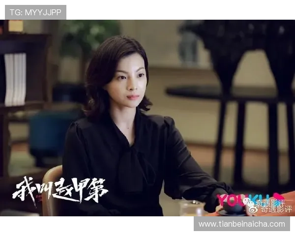 7天热度破亿！《你想看》究竟有什么魔力？