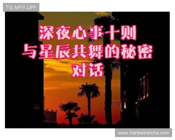 泡吧侦探破案记揭开夜色背后的秘密与人性的真相 泡吧侦探破案记揭开夜色背后的秘密与人性的真相