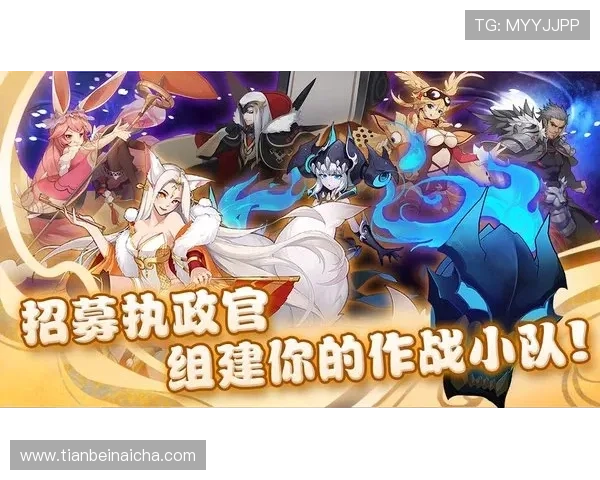 神鬼愿望:跨越生死的契约与命运的抉择 神鬼愿望:跨越生死的契约与命运的抉择