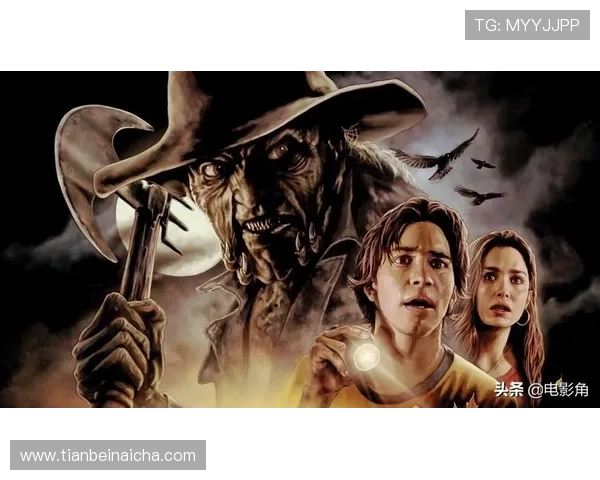 食人族的爱神与禁忌之地的传说交织在一起的命运之旅