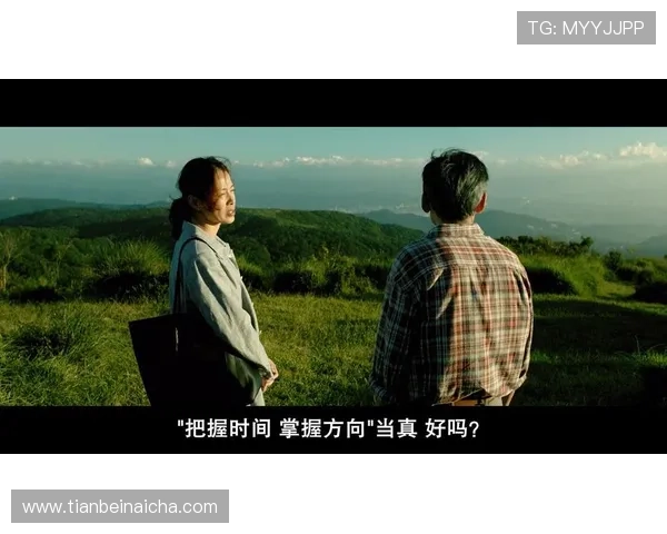 《阳光普照》:当阴影笼罩,人性中的微光如何照亮绝望 《阳光普照》:当阴影笼罩,人性中的微光如何照亮绝望