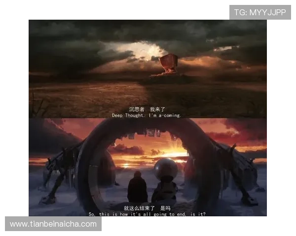 别慌!宇宙都在这里等你,跟着《银河系漫游指南》一起探索奇遇