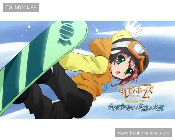 《侦探歌剧少女福尔摩斯第二幕:智慧与魅力的华丽交响》 《侦探歌剧少女福尔摩斯第二幕:智慧与魅力的华丽交响》