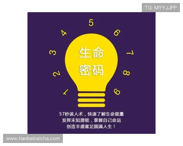 唤醒沉睡的巨人:解密“sleepers”背后的无限可能 唤醒沉睡的巨人:解密“sleepers”背后的无限可能