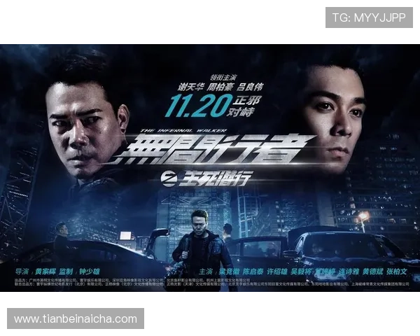 极速无间：速度与智慧交织的生死谍局