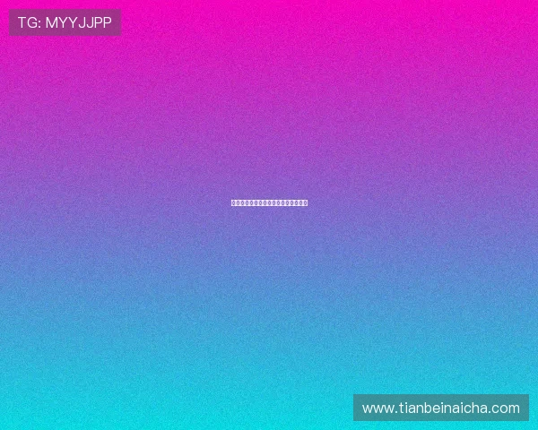 《课间好时光：定格青春，闪耀梦想》