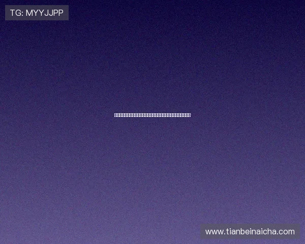 《人鱼小姐》第一部：当命运的潮汐涌动，谁能听见那深海的低语？