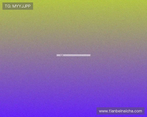 《贞子3D》：当经典恐惧跃然银幕，你敢直视那口枯井吗？