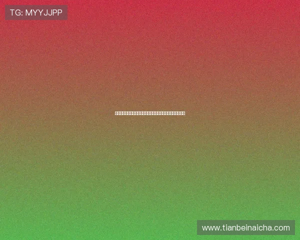 《阿信》：一部跨越时代的女性史诗，照亮平凡人生不凡的光芒