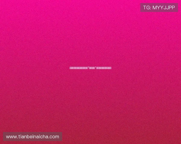 《老无所依》：当我们谈论“老无所依”时，我们在谈论什么？