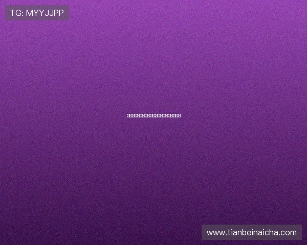 劫心匪：当欲望吞噬理性，一场灵魂的盗窃盛宴