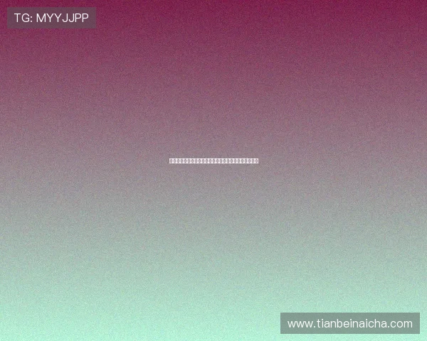 情陷撒哈拉：一场穿越时空的爱恋，一段刻骨铭心的传奇