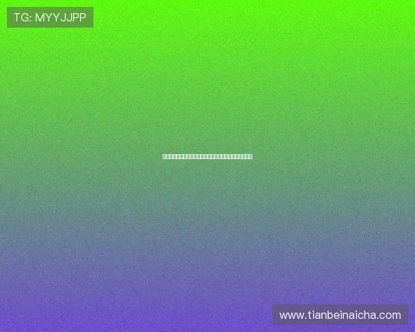 我吻了一个吸血鬼：午夜的绯红诱惑，一场禁忌的灵魂碰撞