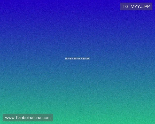 爱情失事：当誓言的船，触礁在现实的港湾