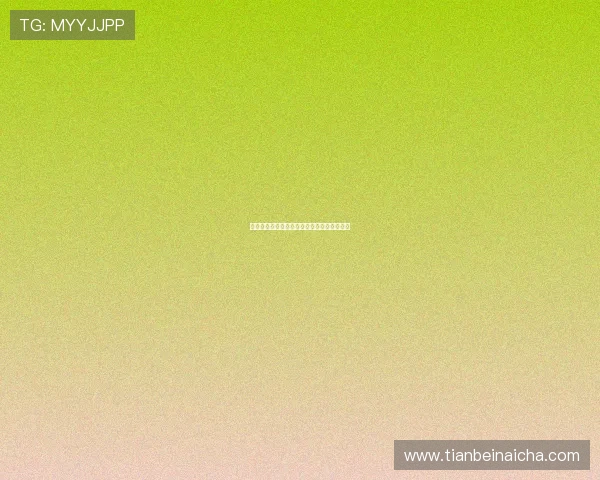 素素：不止是名字，更是对生活最温柔的注解