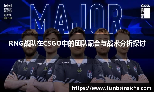 竞技宝