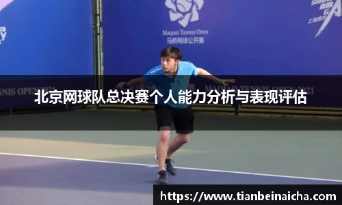 竞技宝