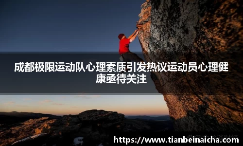 JJB竞技宝