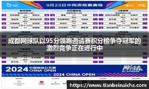 JJB竞技宝