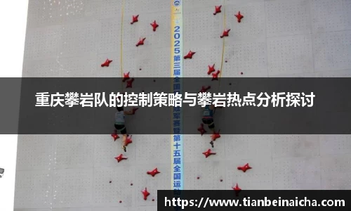 竞技宝