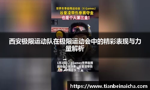 竞技宝