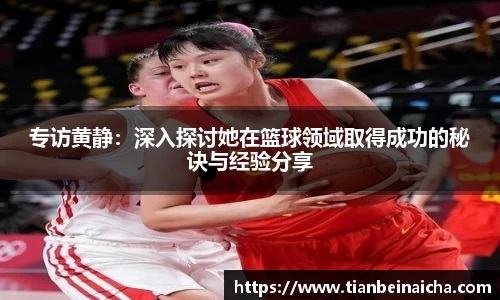 JJB竞技宝
