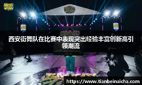 JJB竞技宝