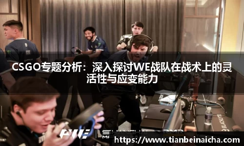 竞技宝