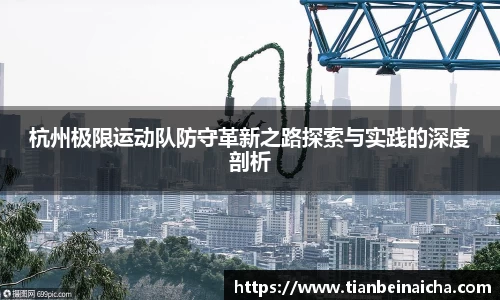竞技宝