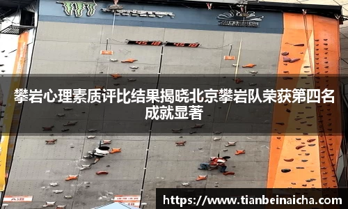 JJB竞技宝
