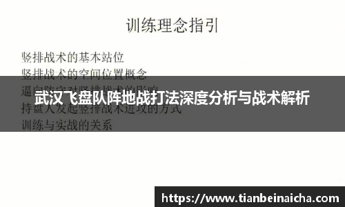 竞技宝