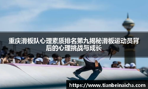 JJB竞技宝