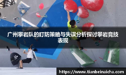 JJB竞技宝