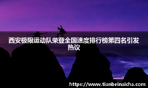 JJB竞技宝