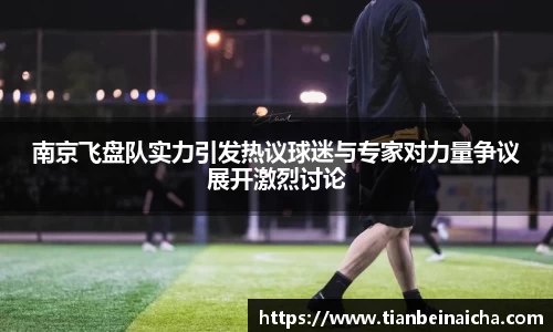 竞技宝
