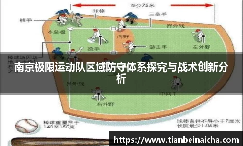 竞技宝