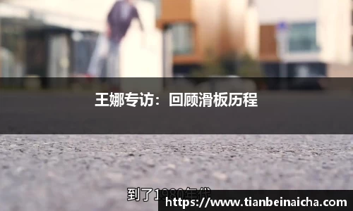 竞技宝