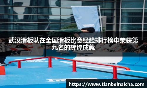 竞技宝