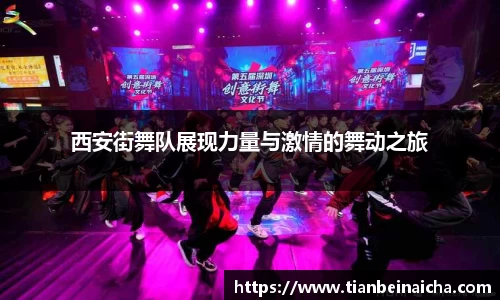 竞技宝
