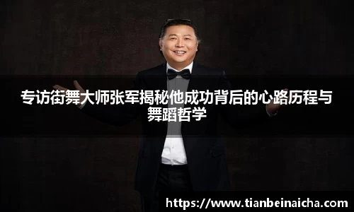 竞技宝