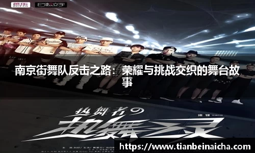 JJB竞技宝