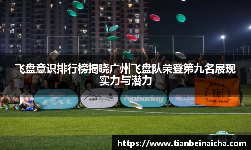 竞技宝