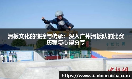 JJB竞技宝