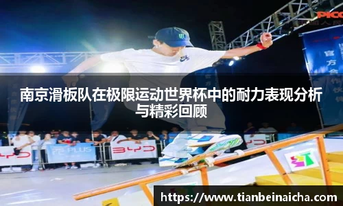 JJB竞技宝