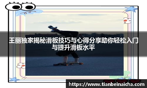 竞技宝