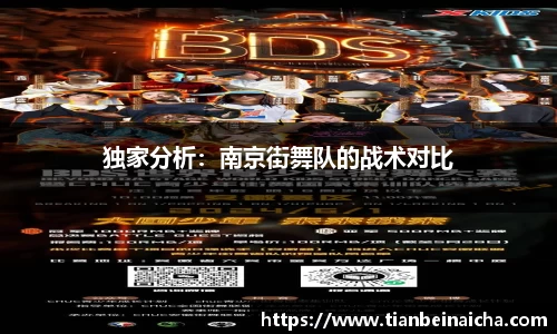 竞技宝