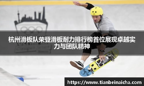 JJB竞技宝