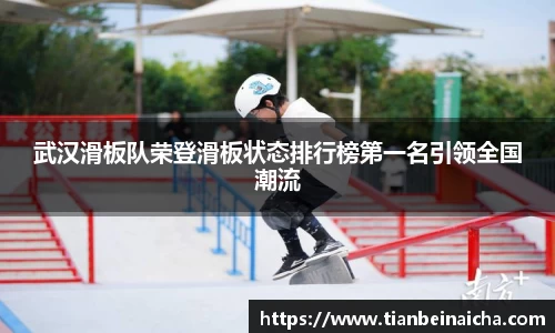 竞技宝